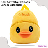 Kindergarten Cute Cartoon Kids School Bag for Boys and Girls (Yellow)